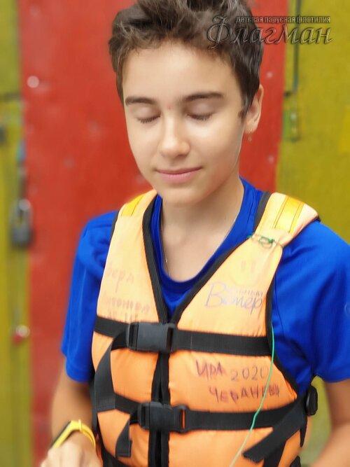 2020-07-20 10-35-13_r